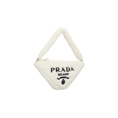PRADA SHOULDER BAG PILE WHITE 1NE043 (26*14*5cm)  PRADA SHOULDER BAG PILE WHITE 1NE043 (26*14*5cm)